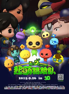 日韩精品免费在线观看