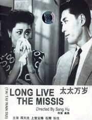 日韩精品免费在线观看