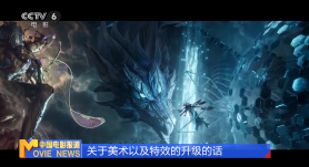日韩精品免费在线观看